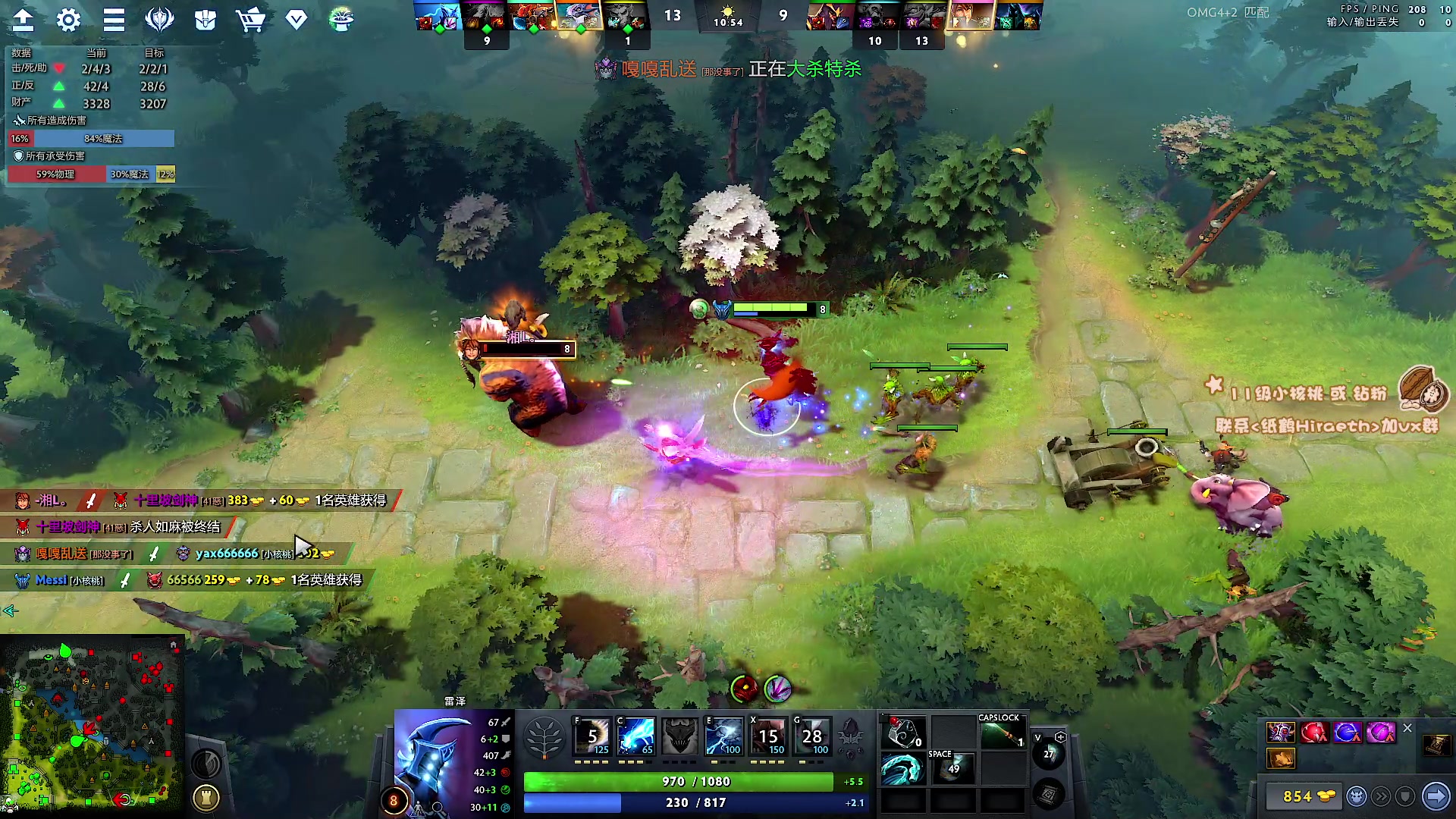 【2023-04-18 15点场】sakira丶hao：最纯粹的4+2  今日双倍