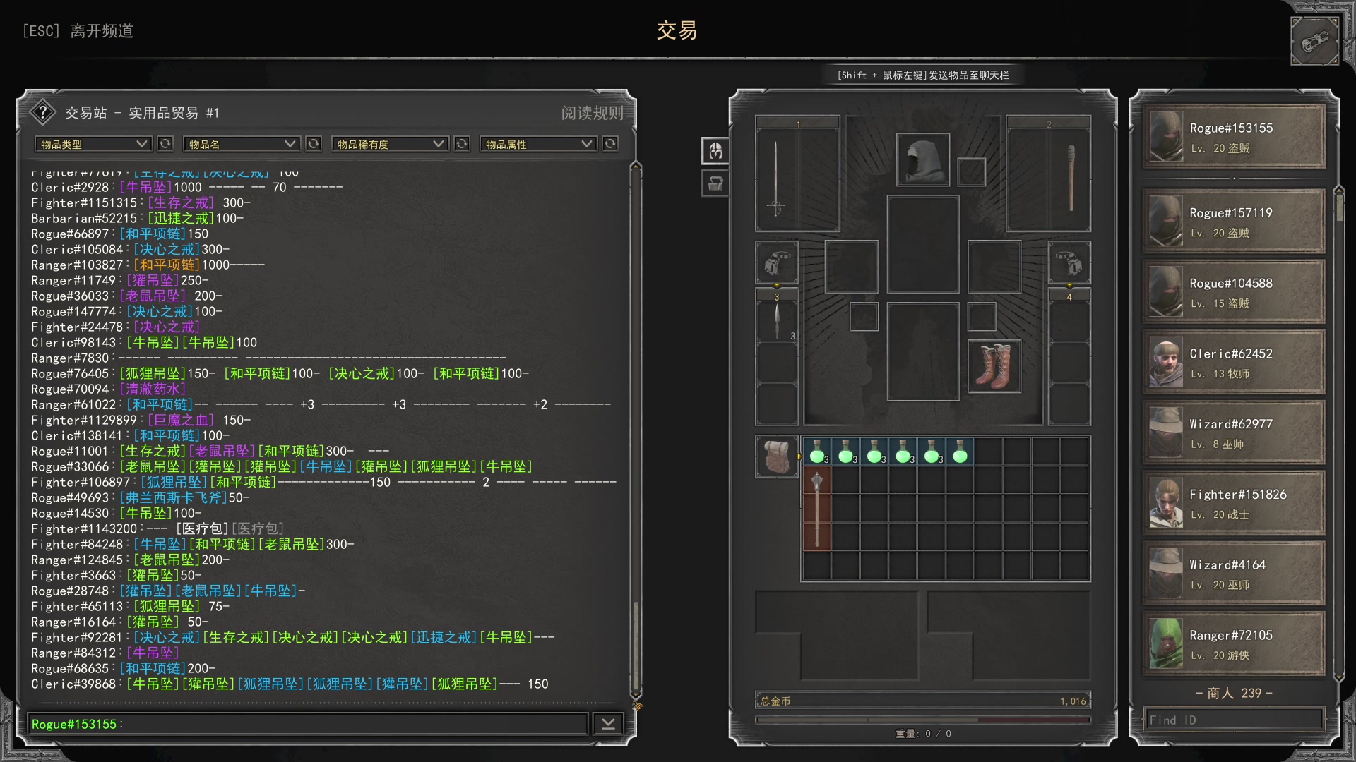 【2023-04-18 18点场】尐表哥：四月的精神焕发！