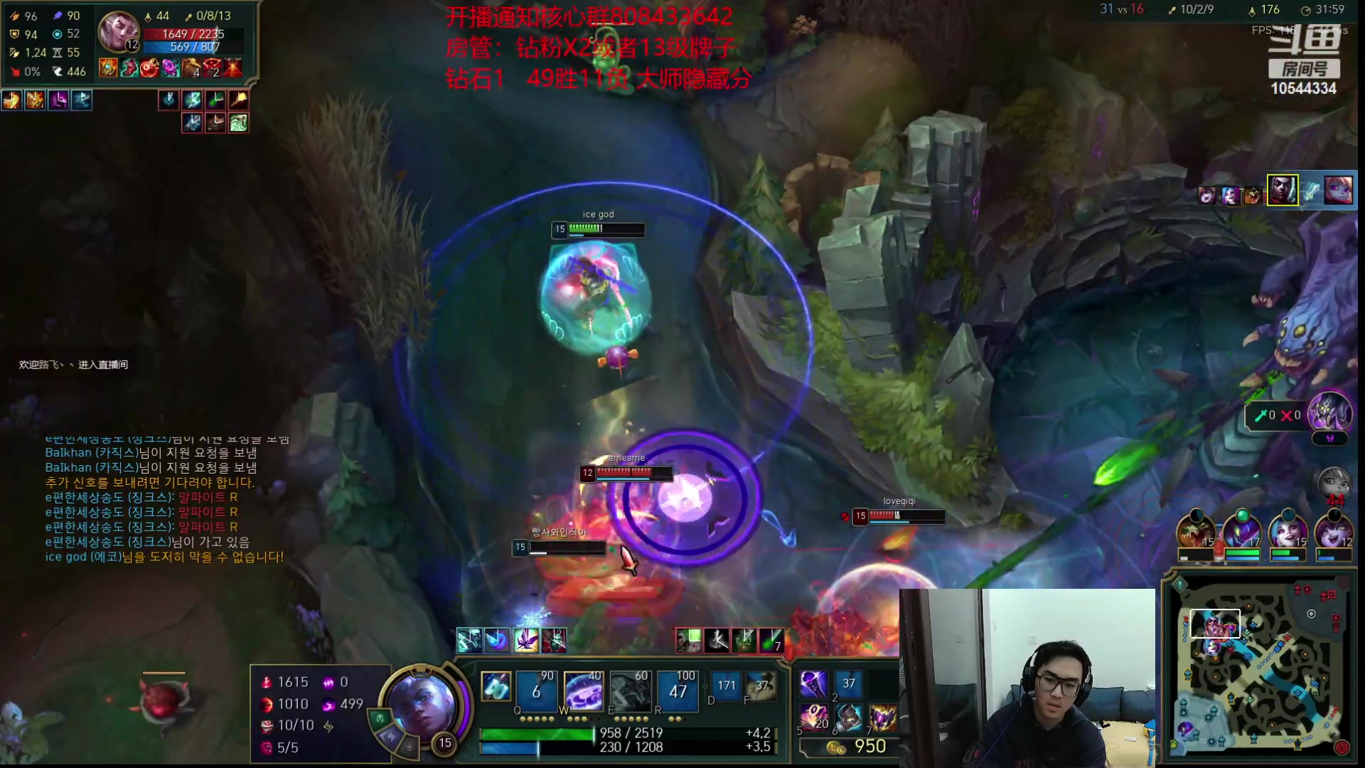 【2023-04-14 02点场】冰块哥ekko：中单艾克韩服宗师局