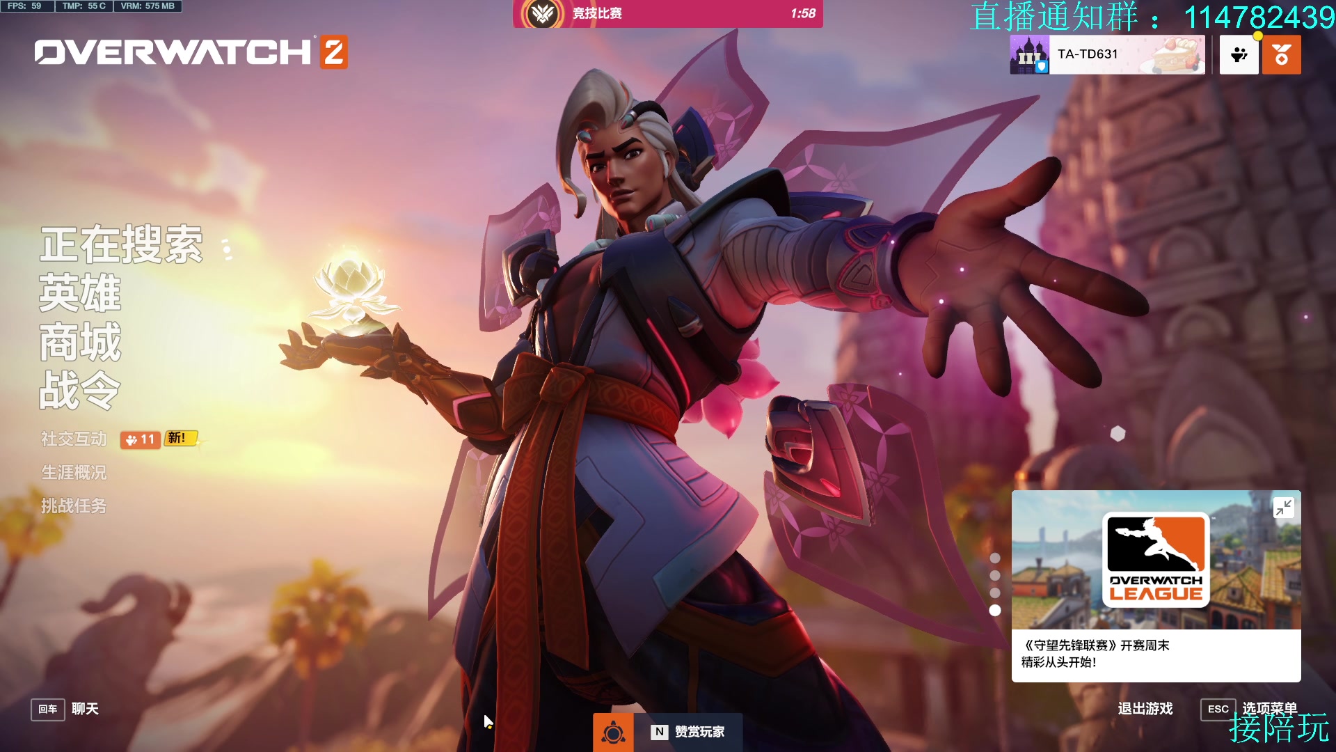 【2023-04-18 19点场】训练把场机器人：机器人：学T来这就对啦！