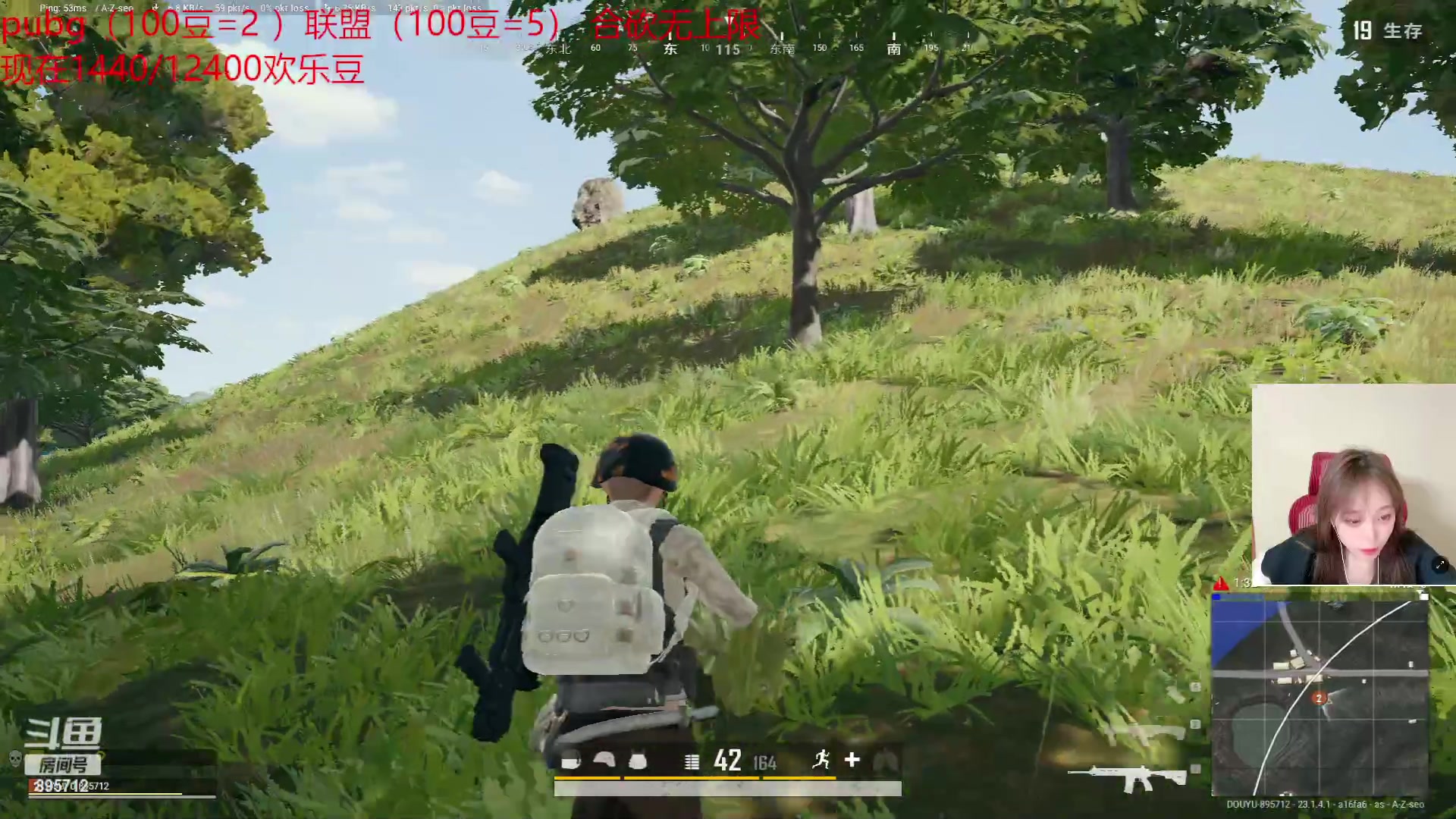 【2023-04-14 02点场】一只蘇l：蘇宝：和三吃合砍无上限！