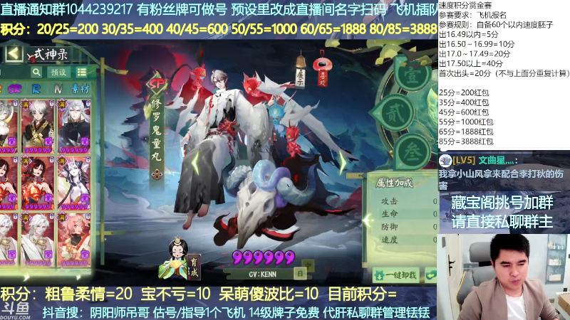 我也打不好打枪的游戏