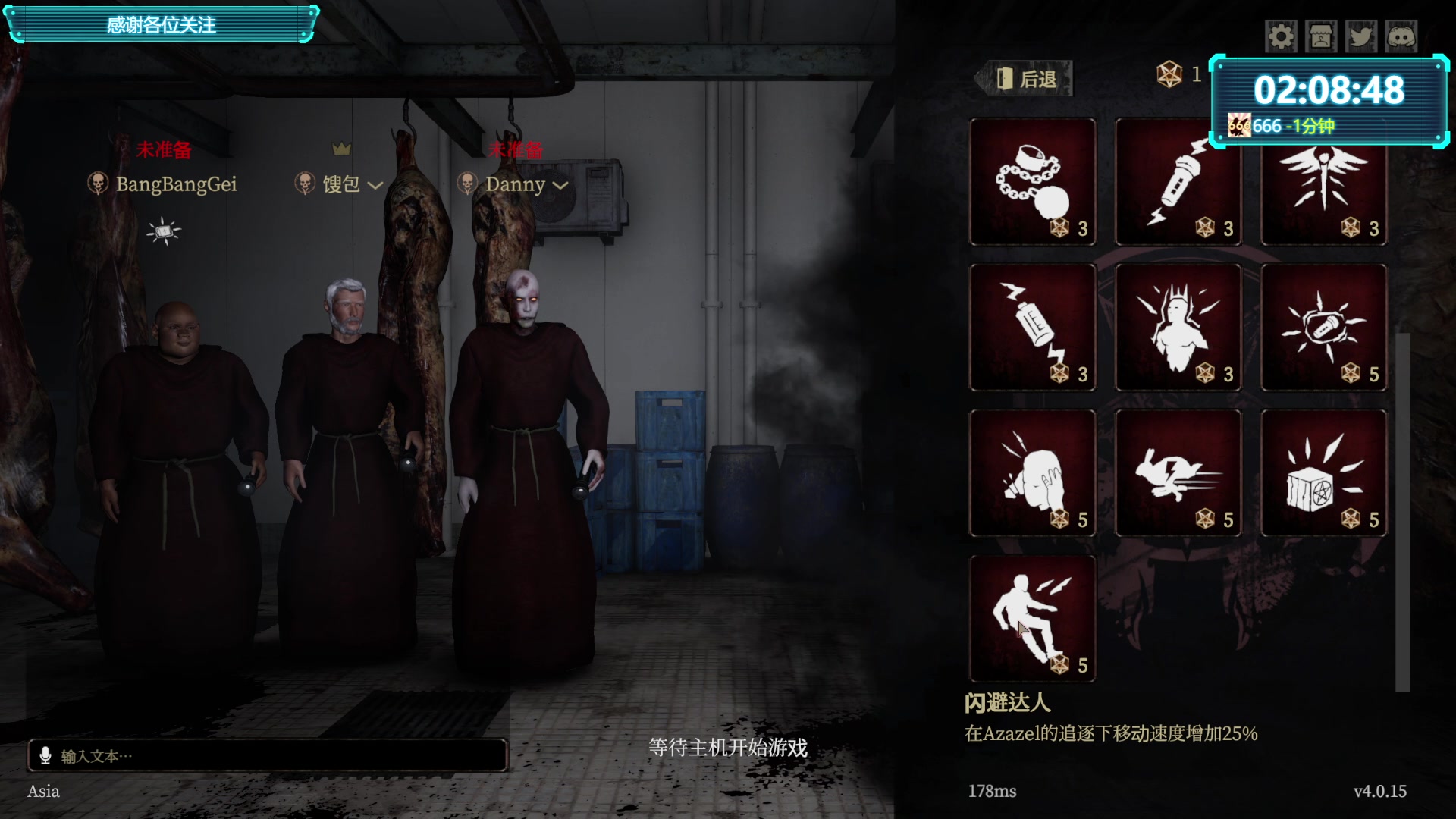 【2023-04-18 21点场】一只漏某人：【漏】你算哪块小饼干