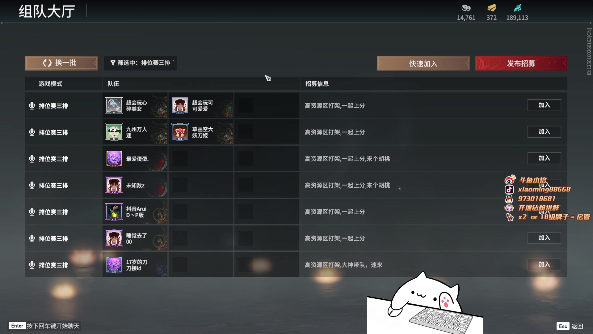 【2023-04-18 12点场】小铭XiaoMing阿：小铭：钻粉上车！！
