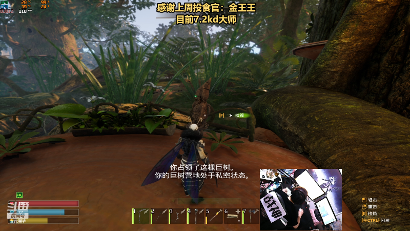 【热门游戏】轻语丶619的精彩时刻 20230418 22点场