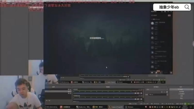 张顺飞终于掉段，要变成一区的千场白金了？5-1玩成6-8