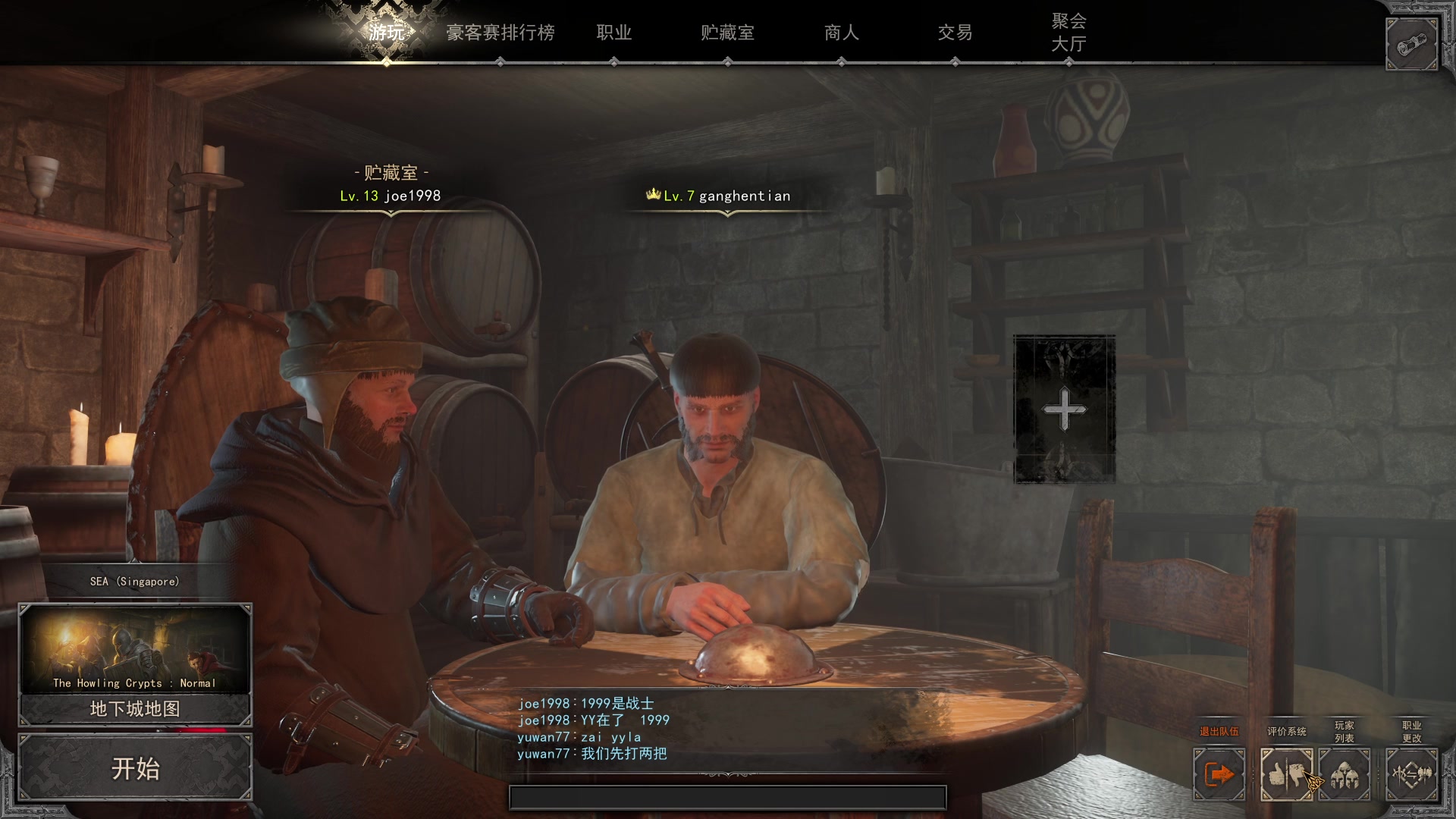 【2023-04-18 01点场】暴走的银剑君丶：银剑君：晚上好呀！小帅哥`