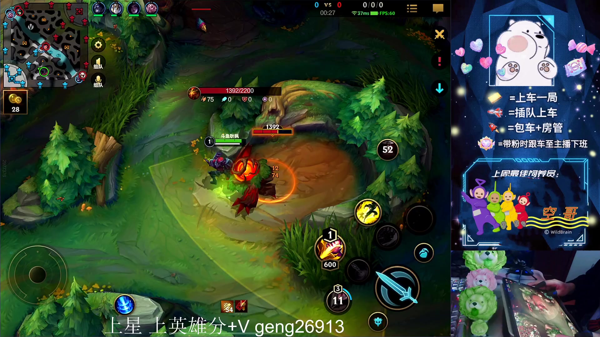 【2023-04-18 20点场】耿枫QUQ：带粉有位~ 直接体面