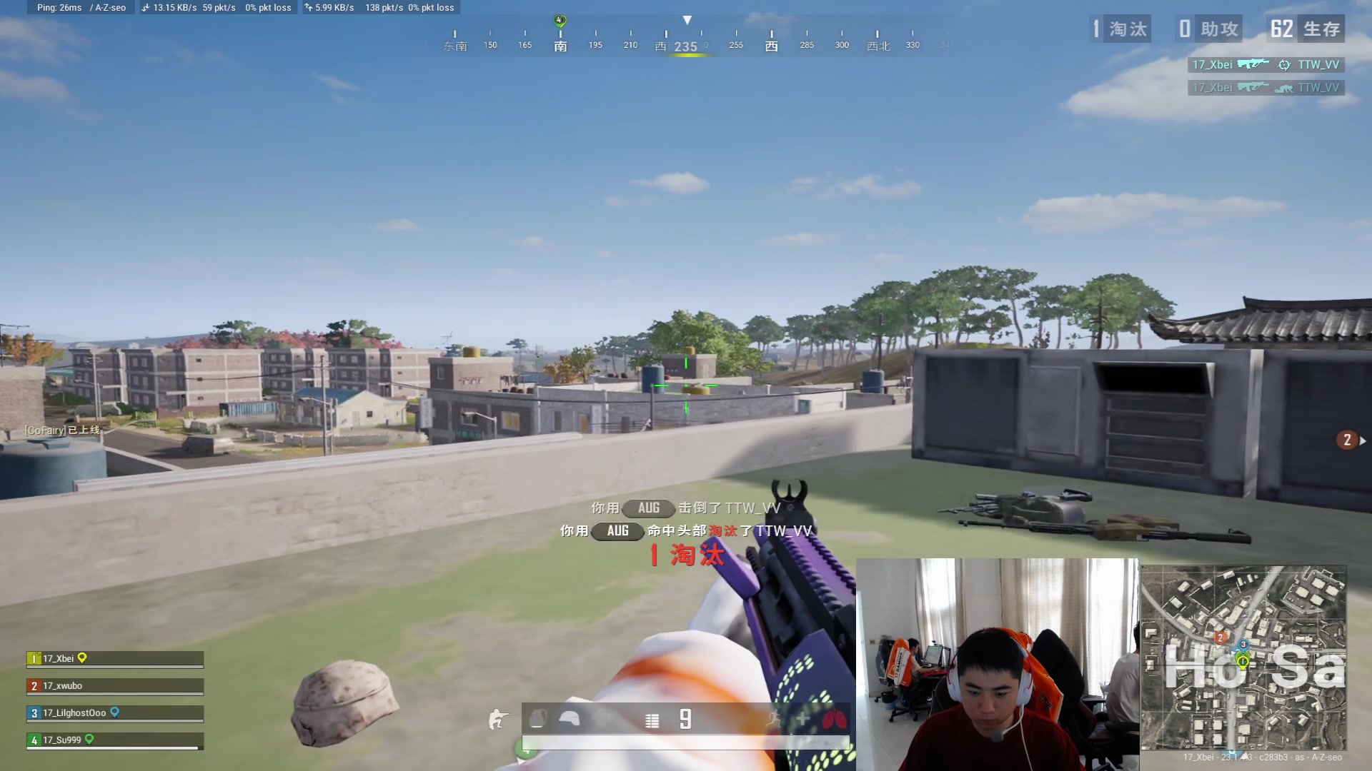 【2023-04-18 15点场】17Xbei丷：【新人直播的第一天】