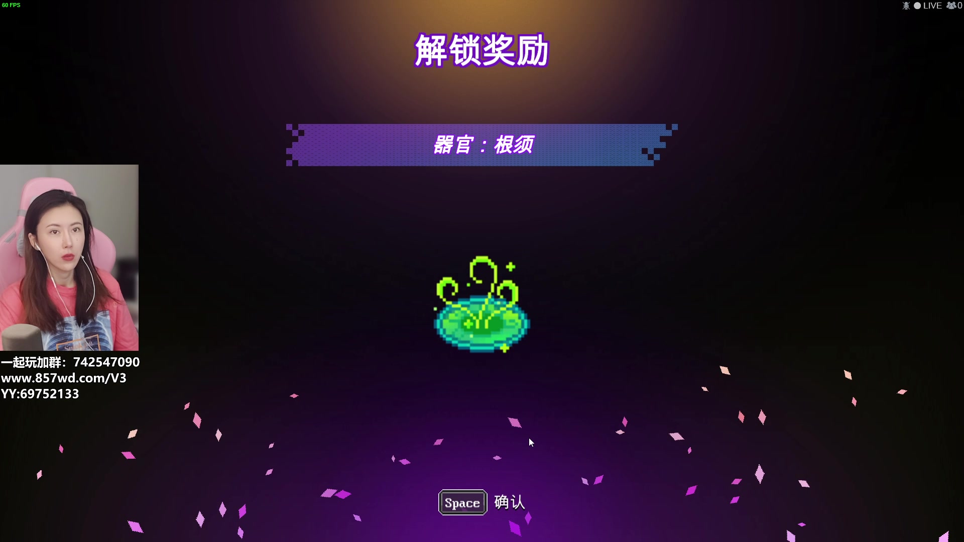【2023-04-18 10点场】十三三三：⭐每天都要元气满满呀！⭐