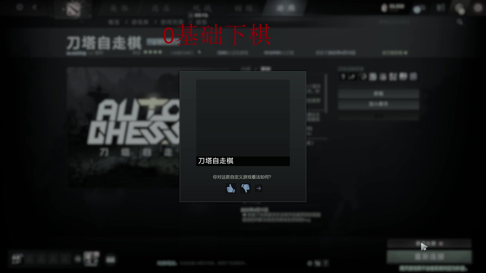 【2023-04-18 14点场】斗鸡dougay：补好你那个兵！