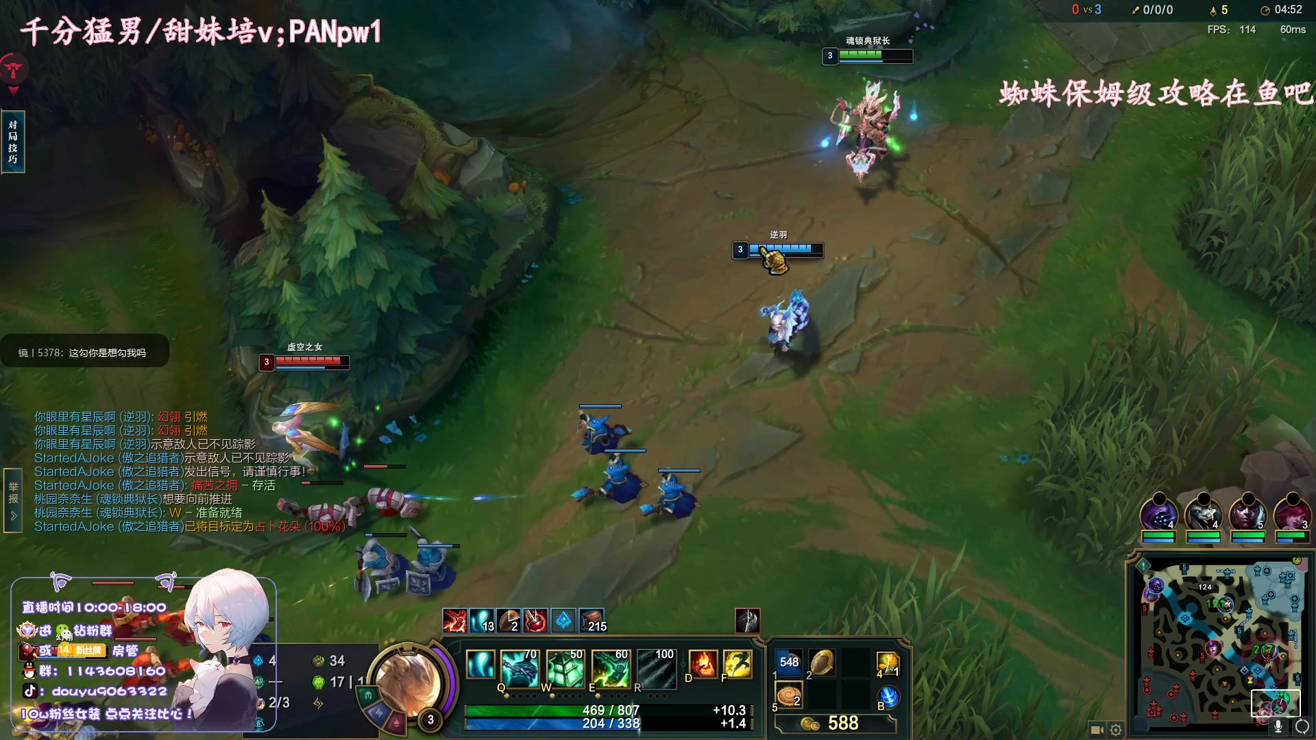 【2023-04-17 16点场】林子文i：一区大师把把c教学局！！