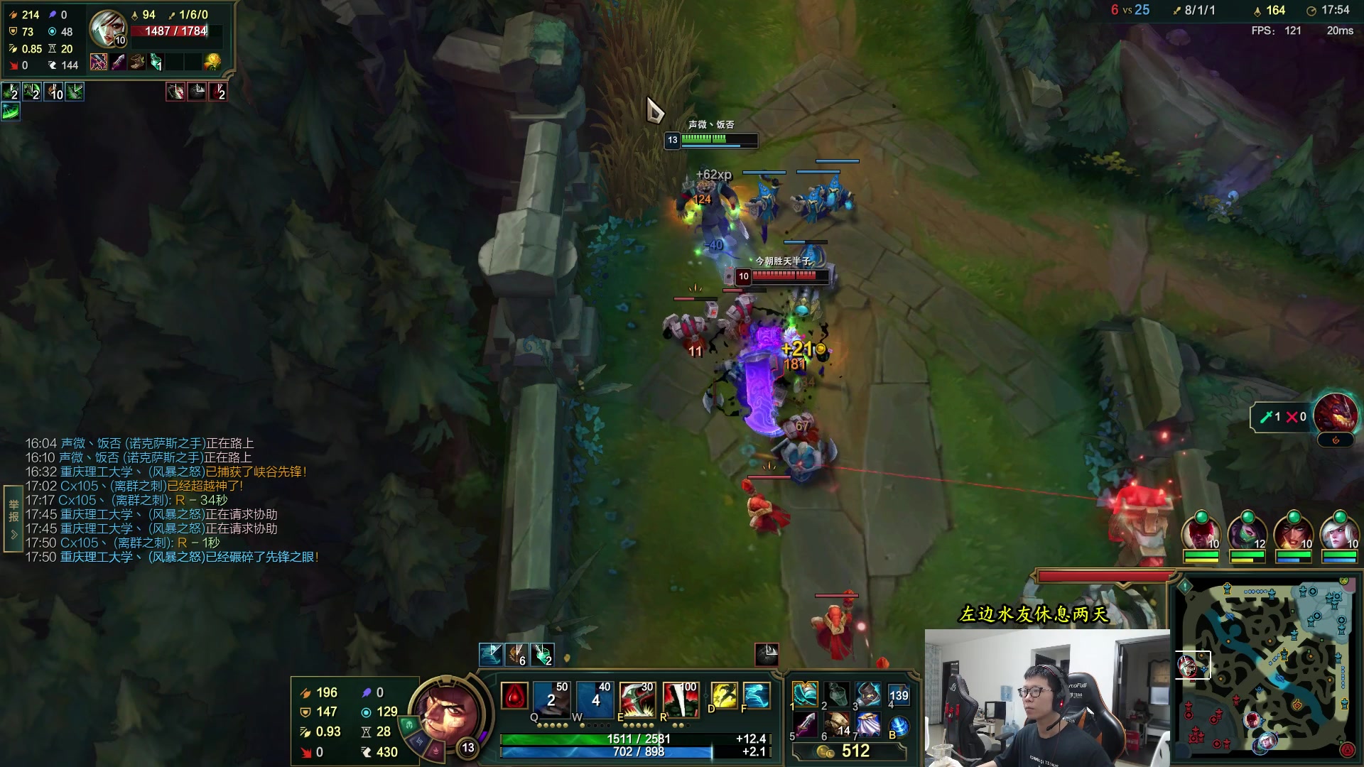 【2023-04-18 11点场】余小C真的很强：余小C：哥们单排峡谷上大师！