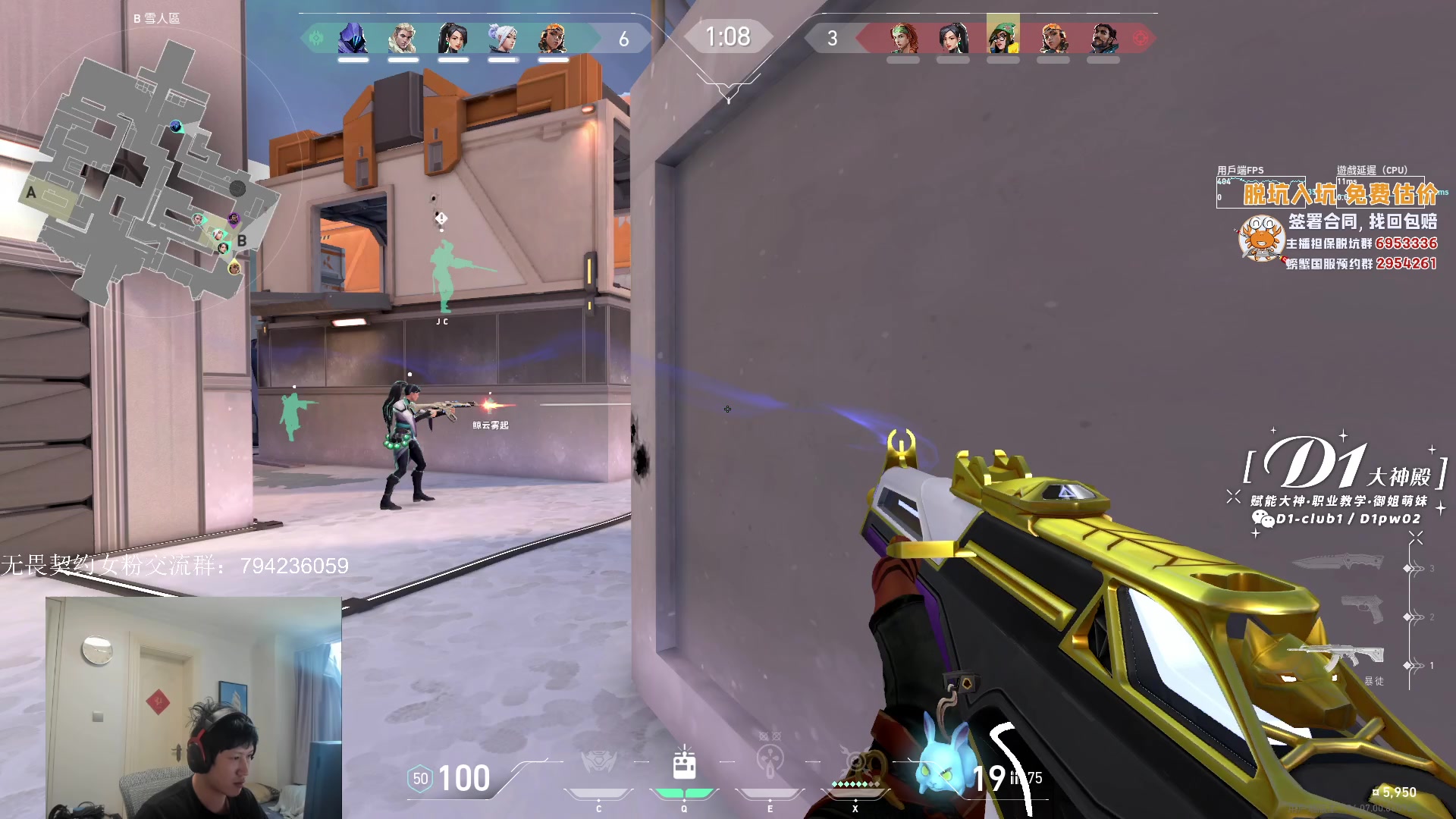 【2023-04-18 14点场】yjjimpaopao：大家好阿 我来了