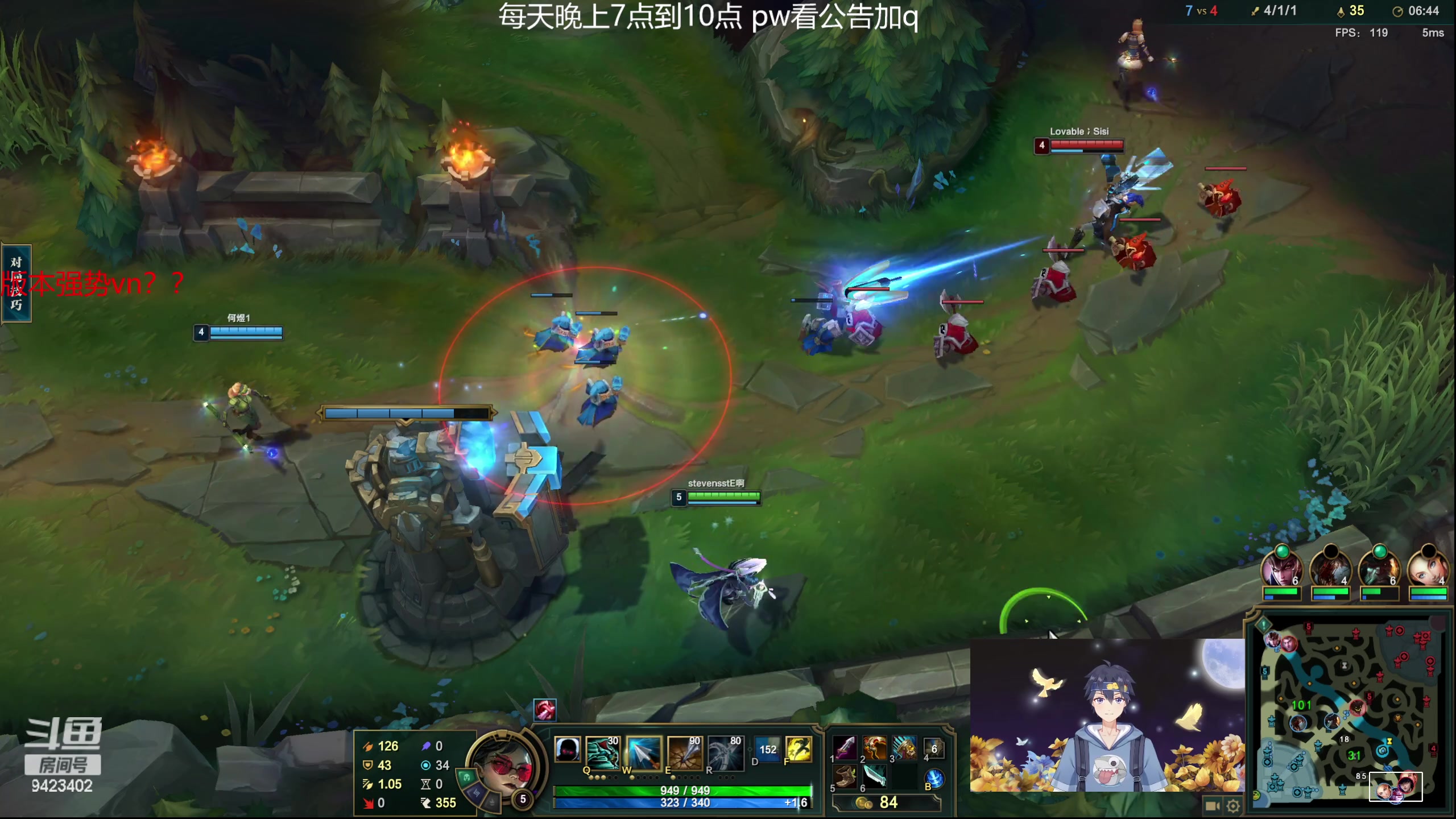 【2023-04-14 12点场】罢南万顷：亚索专场想笑 直接来 笑不停