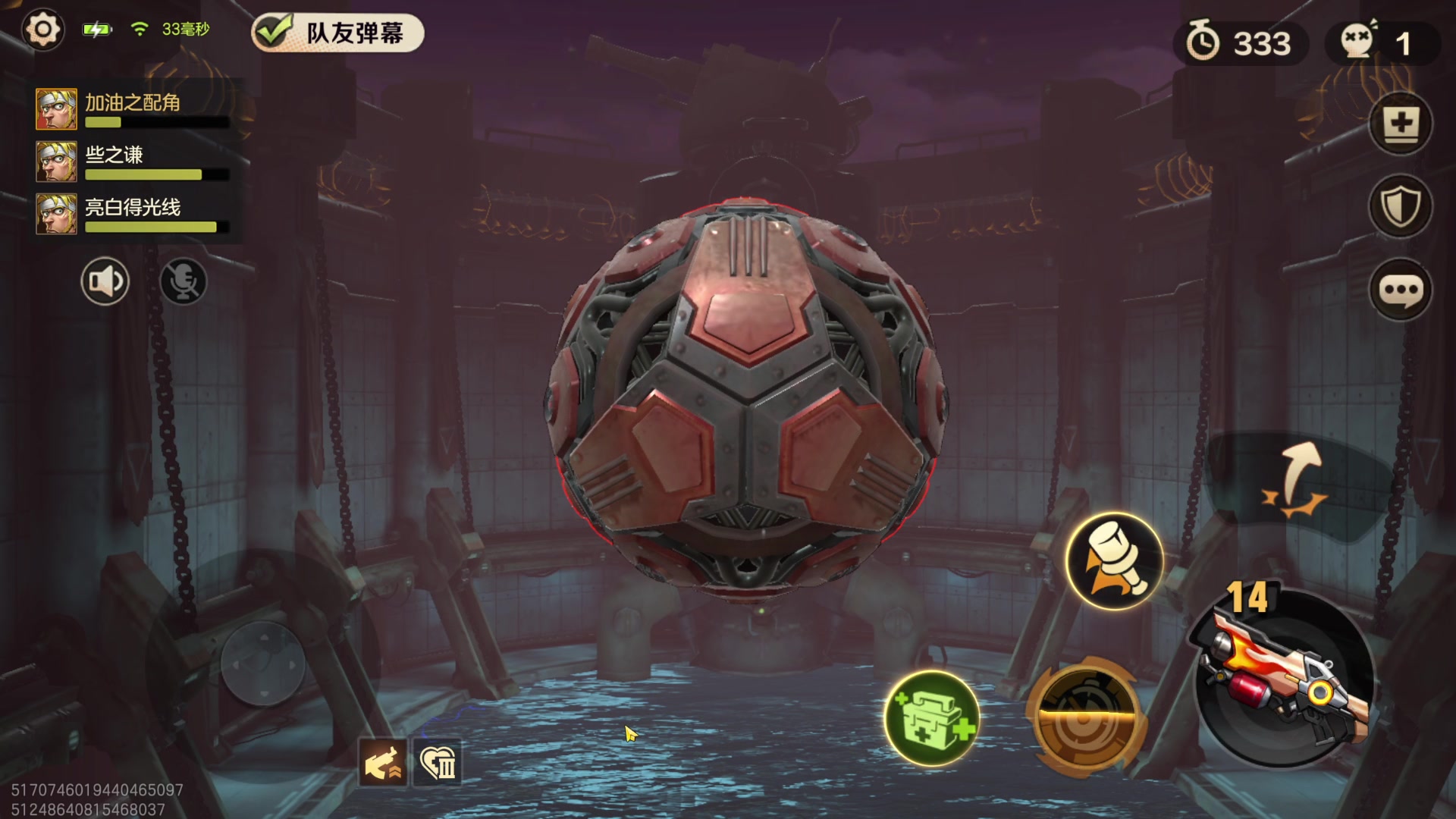 【2023-04-18 17点场】猫叔灬灬：【猫叔】看看小米发布会~~~