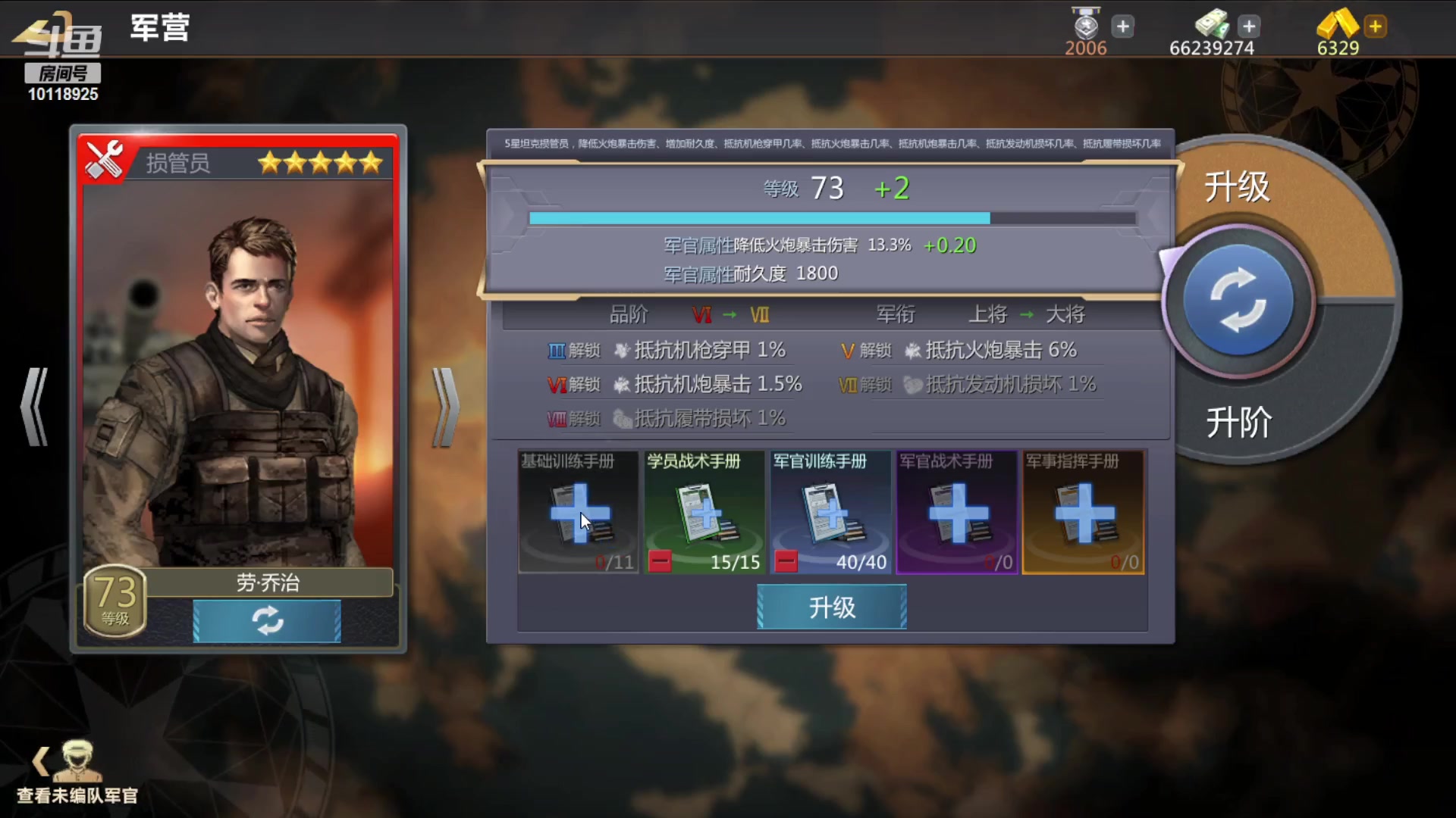 【2023-04-17 08点场】神怒流云飞沙：神怒~流云飞沙