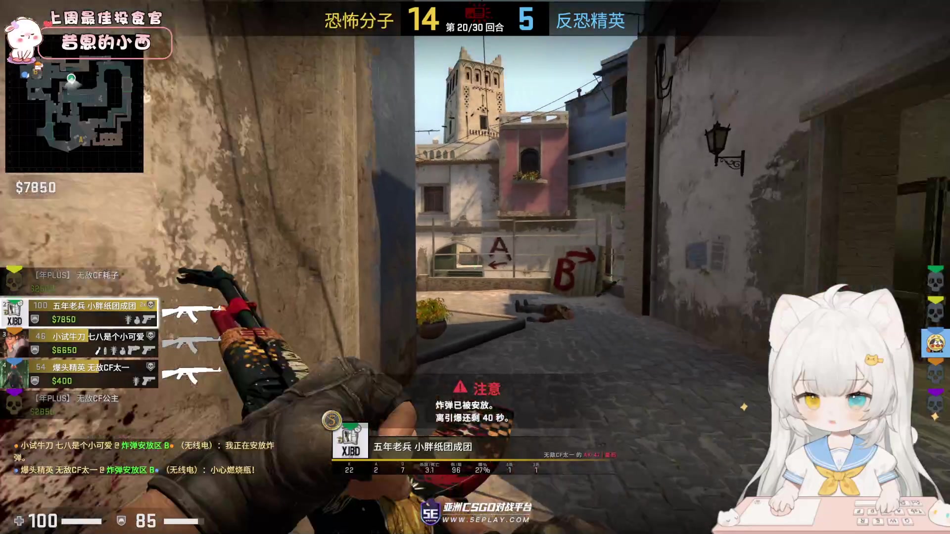 【2023-04-16 23点场】昔恩小姐姐：【小奶团】周末啦，大家记得清空荧光棒哦