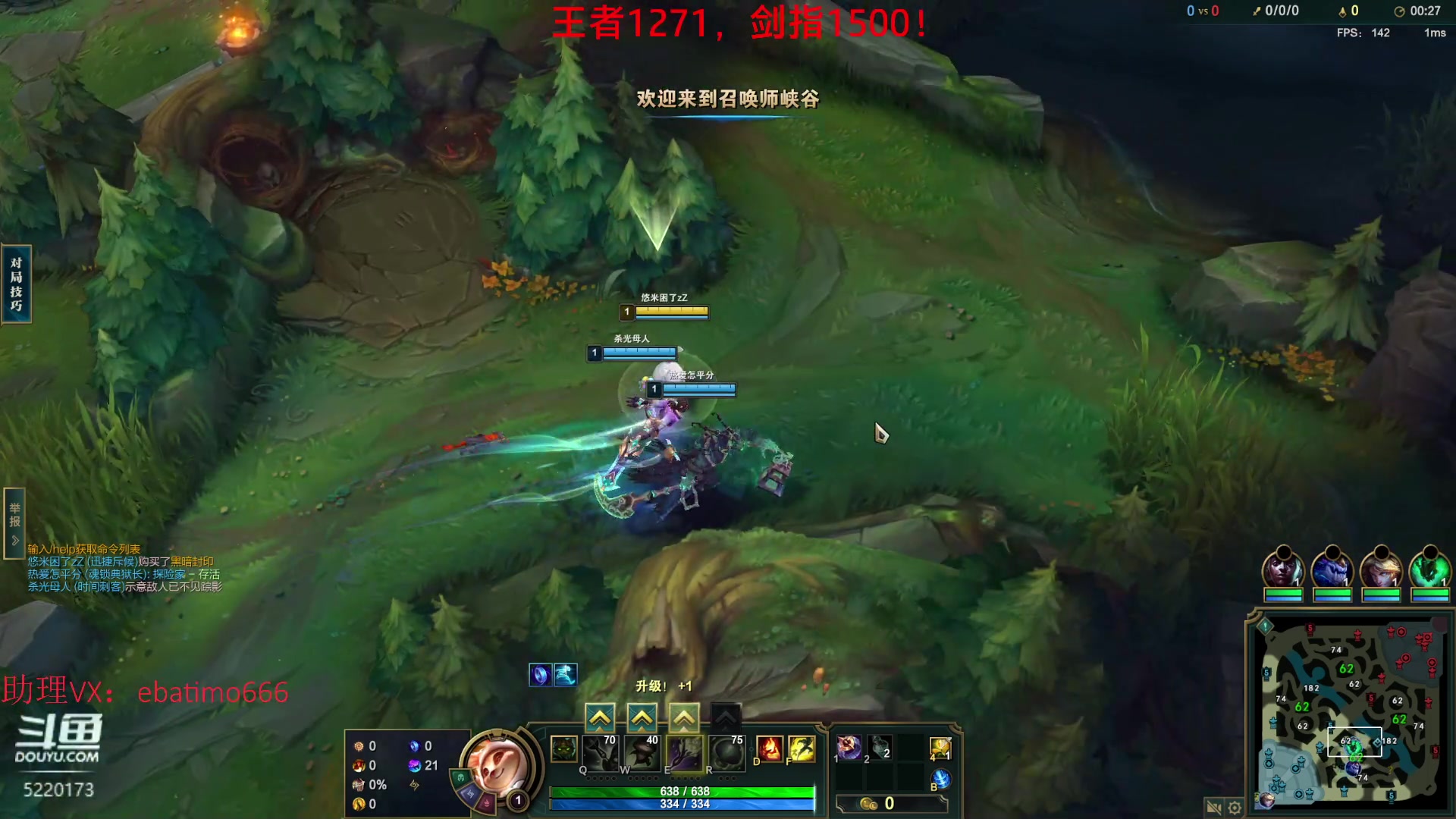 【2023-04-18 16点场】恶霸提莫：提莫教父，拿到提莫=赢！