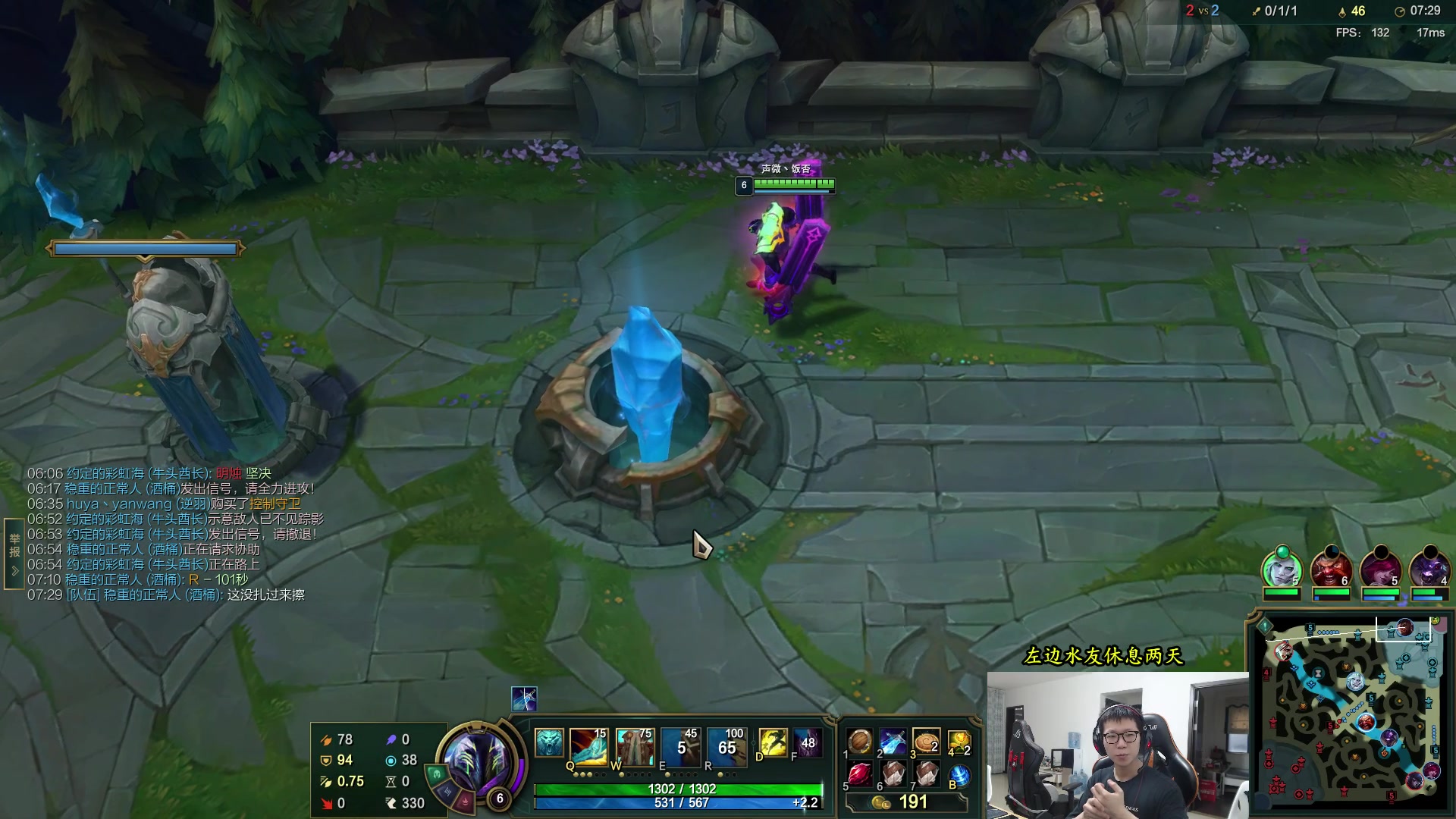 【2023-04-18 13点场】余小C真的很强：余小C：哥们单排峡谷上大师！