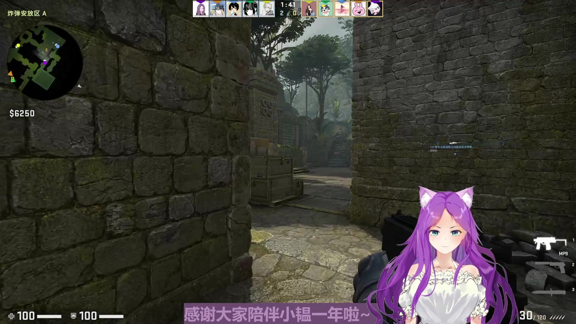 【2023-04-17 22点场】芝士味的韫儿：感恩大家一年的陪伴~你说紫色很有韫味！！