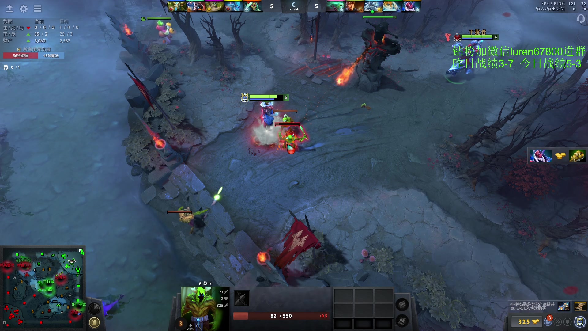 【2023-04-16 00点场】阳光男孩Aq：拿回失去的分！！！！ 7718843