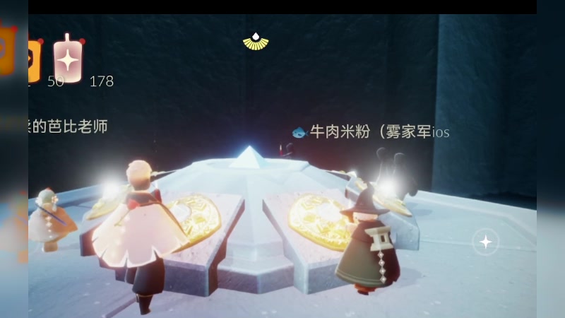 【2023-04-18 15点场】阿雾Uuuuu：光遇の养老生活