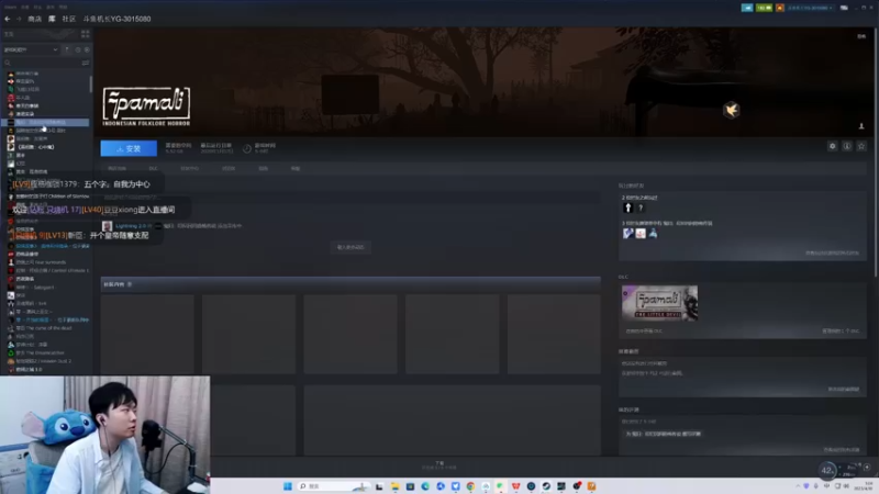 【2023-04-18 01点场】机长YG：【机长】这个好玩！新游达萨隆之月！