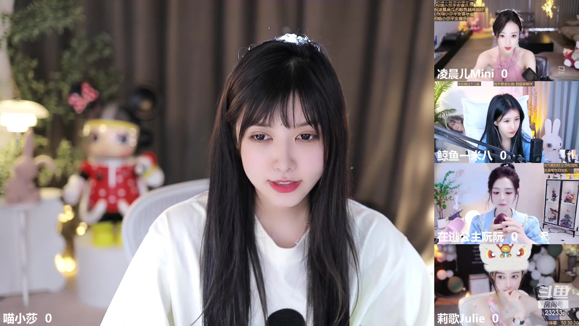 【2023-04-18 13点场】喵小莎：恭喜阿枫上小莎总榜！！