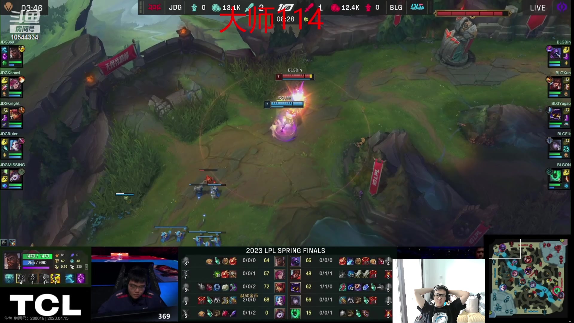 【2023-04-15 16点场】冰块哥ekko：中单艾克韩服宗师局