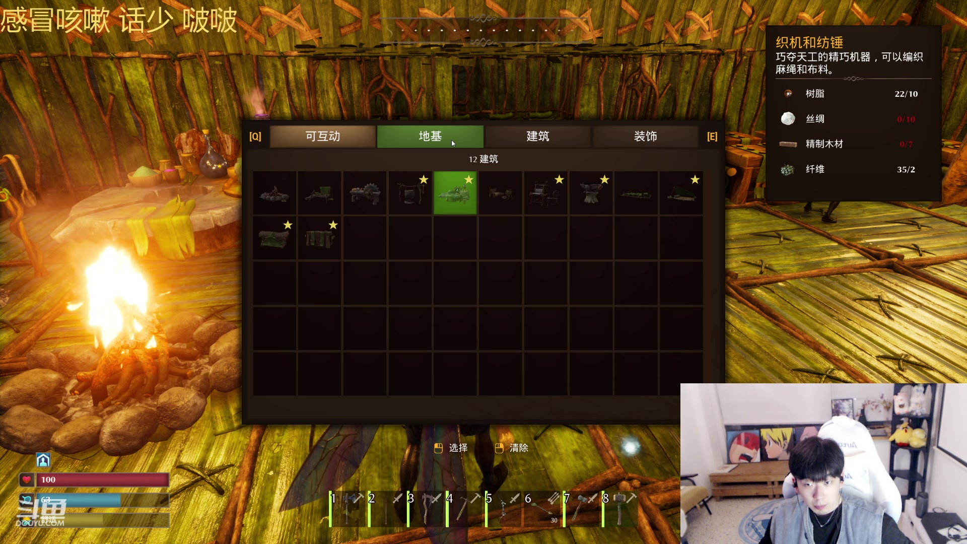 【2023-04-17 20点场】叁三QvQ：【小奶团】叁三来拉~