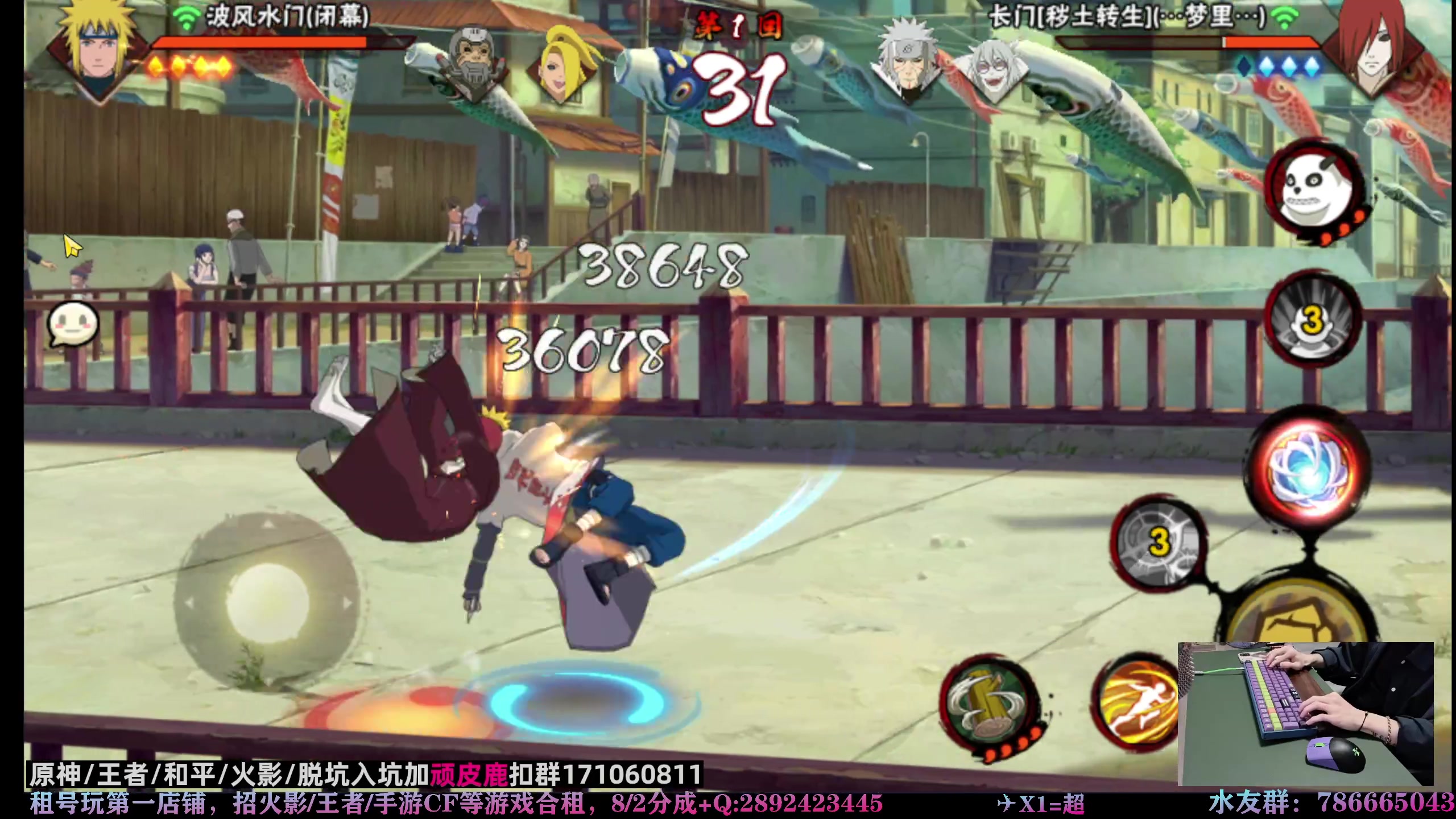 【2023-04-18 19点场】VanGogh浪子：浪子：康复一下