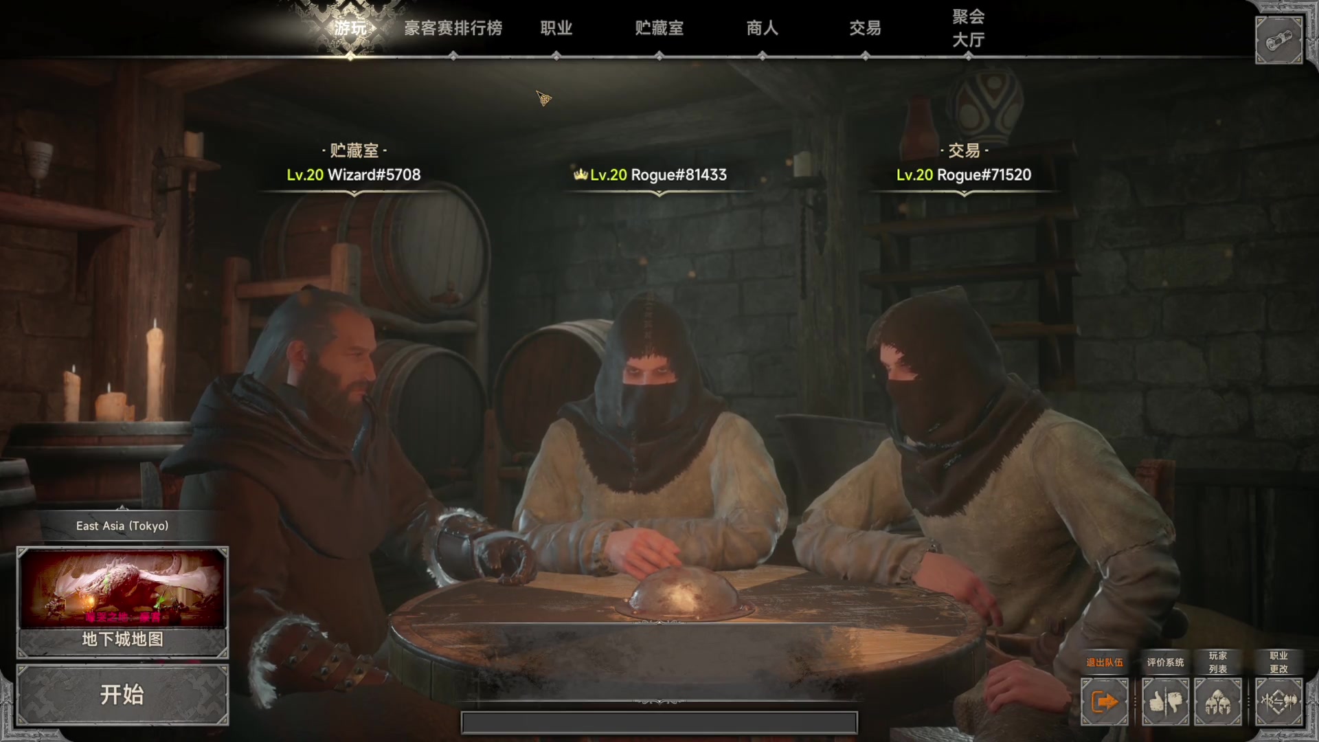 【2023-04-18 21点场】走黯：这游戏真上头嘎嘎乱杀