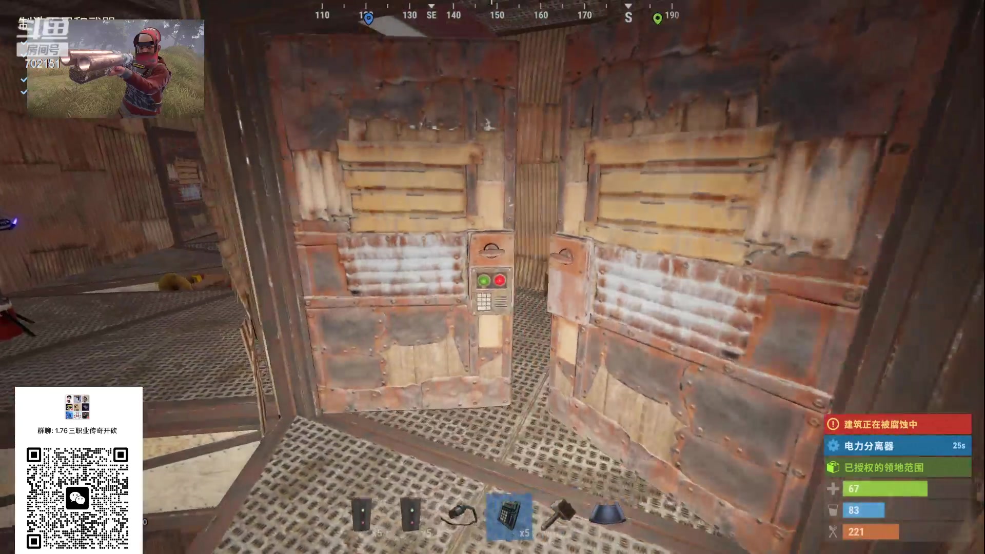 【2023-04-18 00点场】GY阳哥：开荒体验 双马鞍