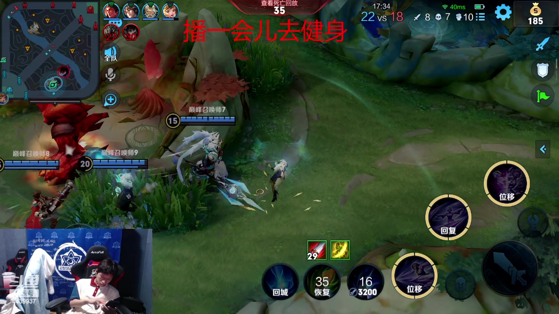【2023-04-18 19点场】eStarPro橘子：无情工作机器