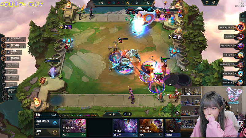 【英雄联盟】不2不叫周淑怡的精彩时刻 20230418 17点场