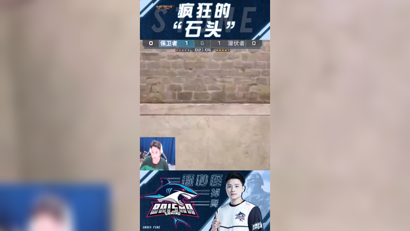 我这残局无敌了