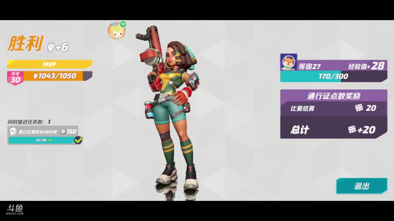 【2023-04-18 01点场】老魏丨灬：火力苏打进来和我一起玩吧