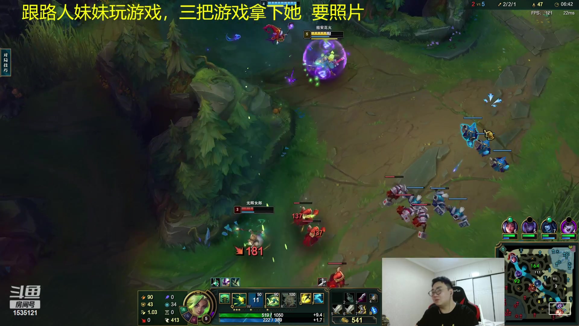 【2023-04-18 00点场】LMQ丶小搞笑：灵活王者局~