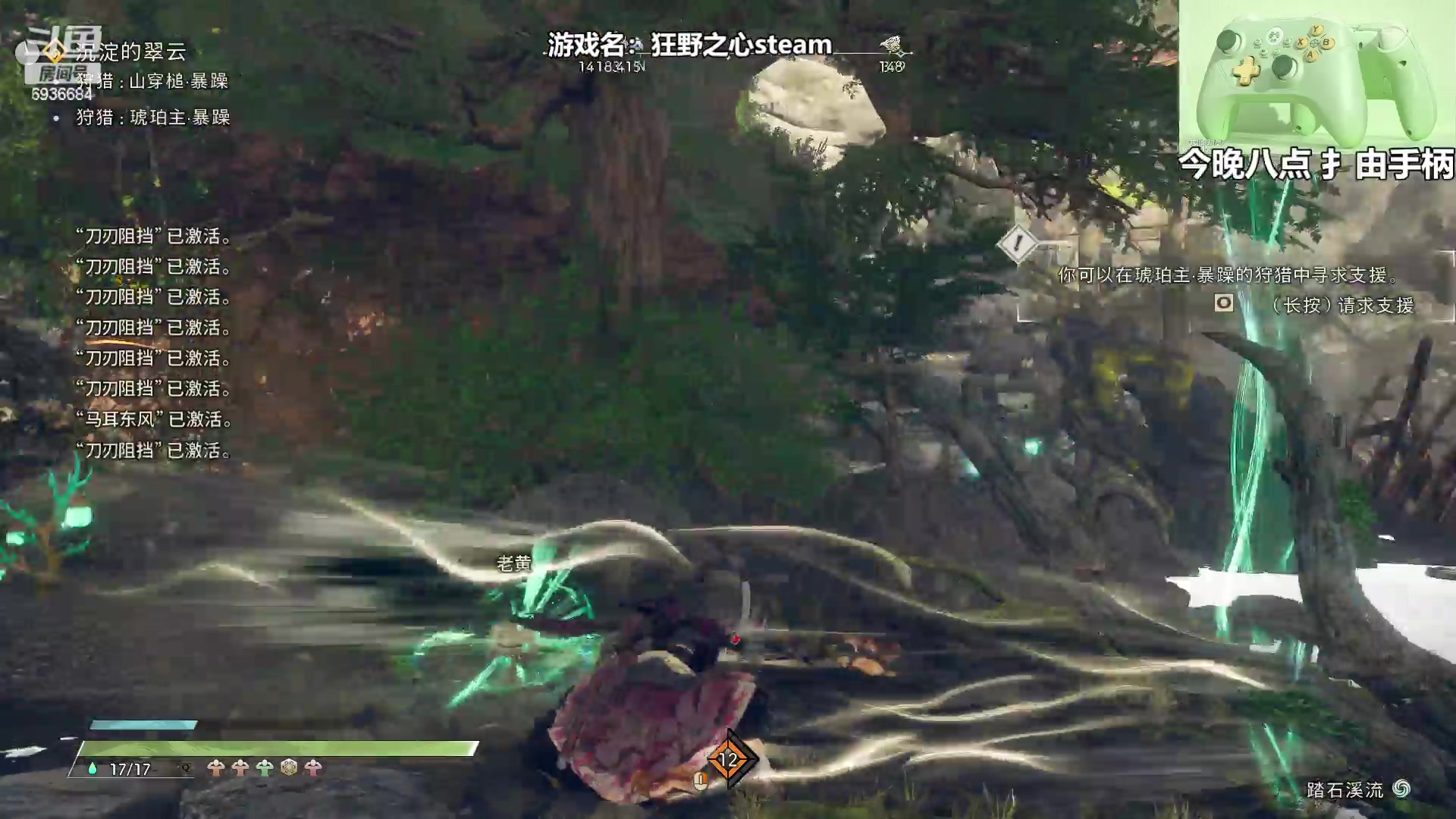 【2023-04-17 18点场】我们的渺渺：高冷技术流呆萌御姐音今晚八点！