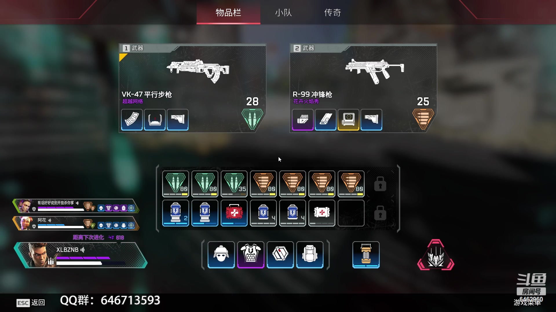 【2023-04-18 18点场】姜姜姜乐涵：我要当猛男！！ 6462960