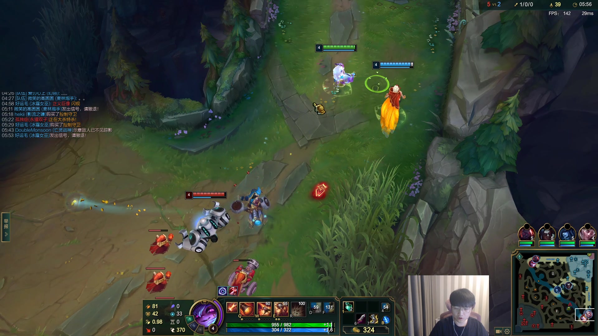 【2023-04-18 14点场】微笑：微笑：峡谷来上大分!