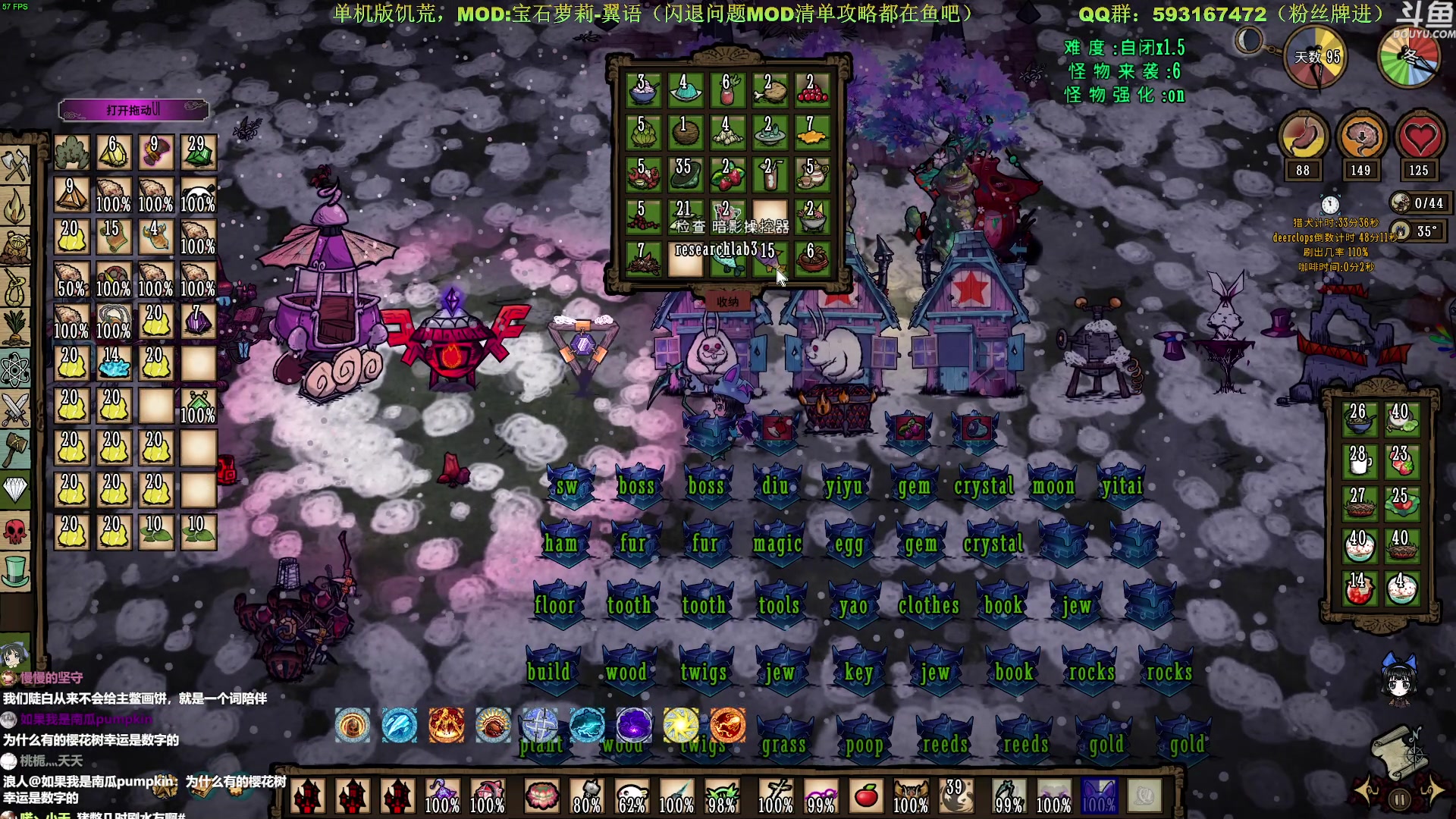 【2023-04-18 18点场】普通人陡壁：一命无敌神档！！！