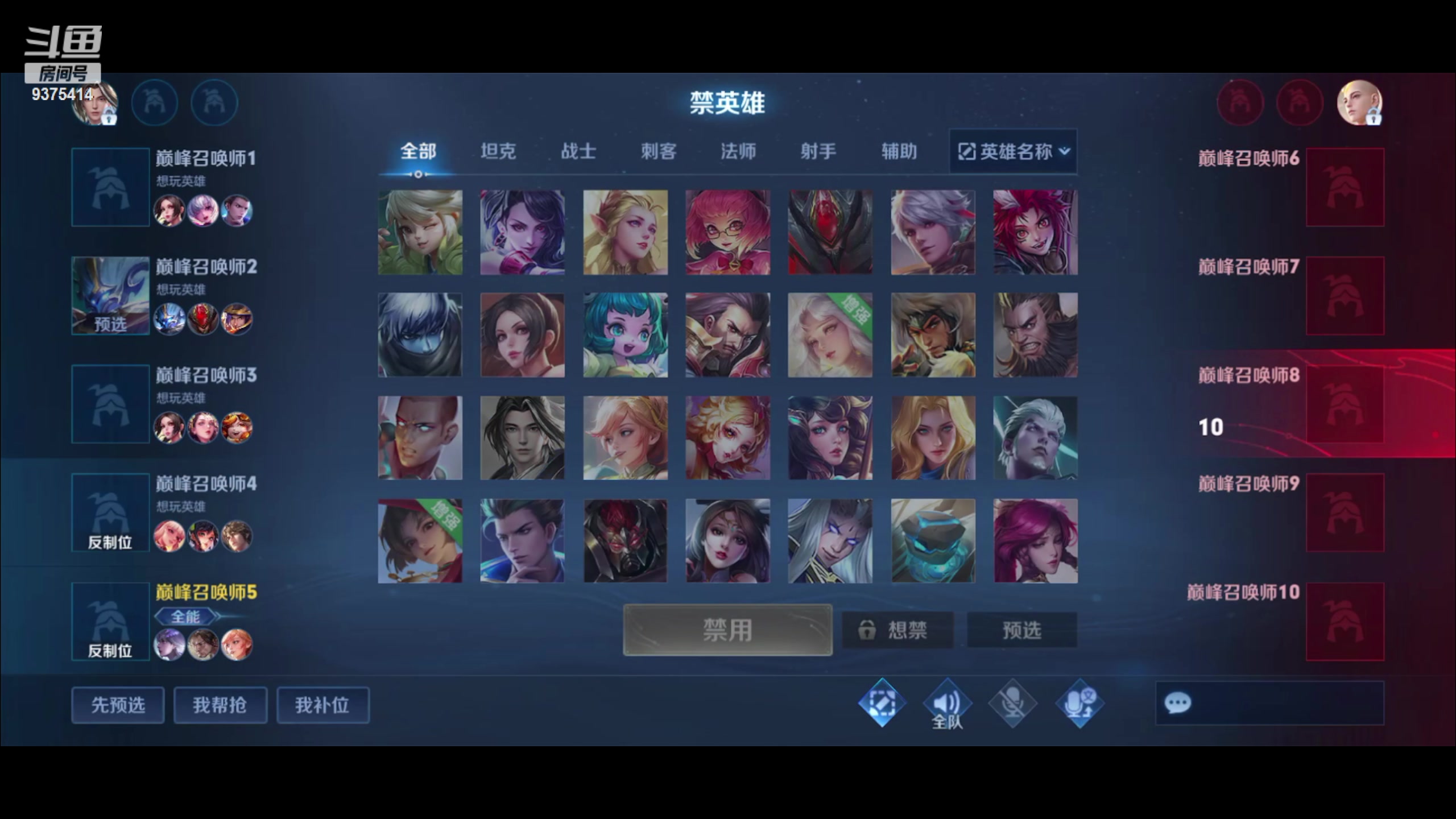 【2023-04-18 20点场】昧昧不是妹妹：姬小满已悟冲个国服