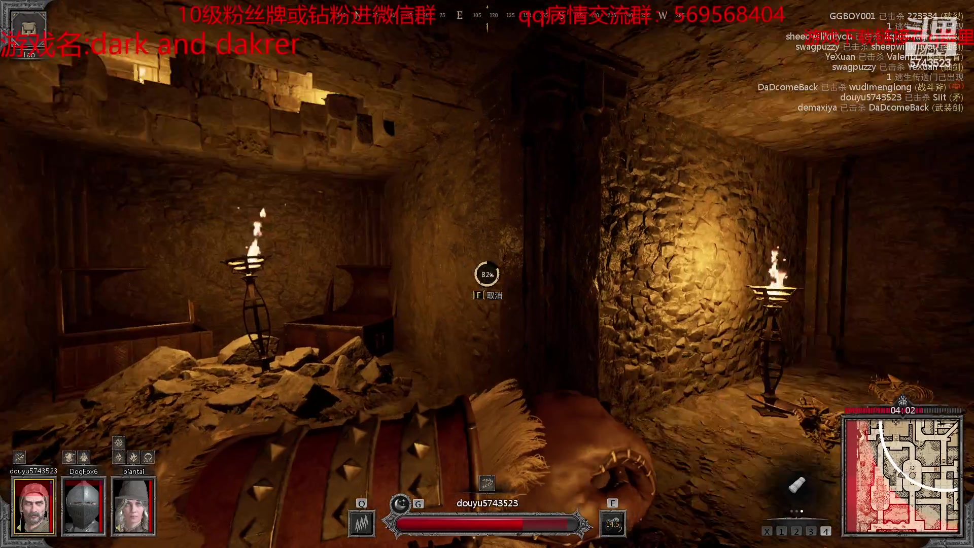 【2023-04-16 13点场】彭皮皮丶：豪客整起来~~~