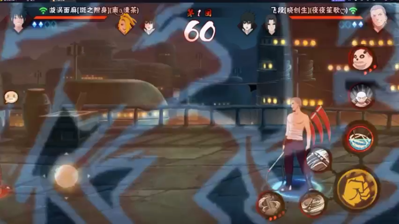 晓创生飞段实战八刀斩！秋八刀登场！