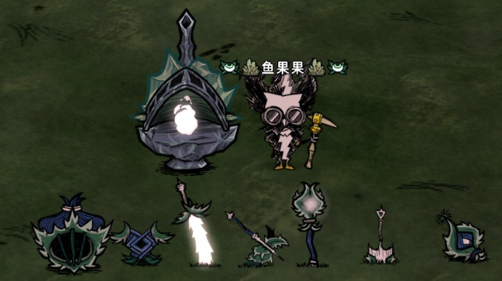 【2023-4-15 13点场】鱼果果QvQ:地下最肉boss99999毒菌蟾蜍~拿下