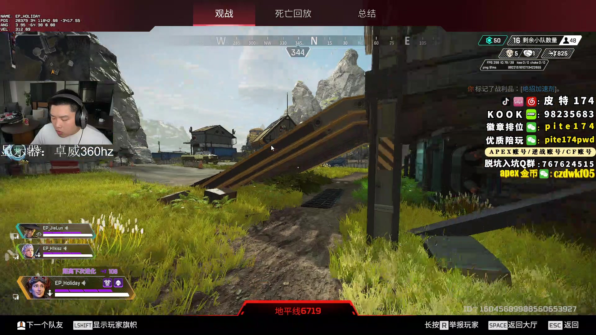 【2023-04-17 17点场】皮特174：5点训练赛，练习新东西