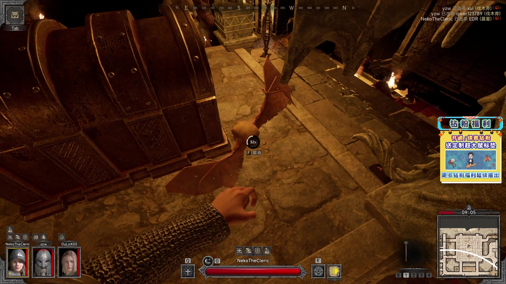 【2023-04-18 01点场】单车老师不迟到：单车】DarkAndDarker