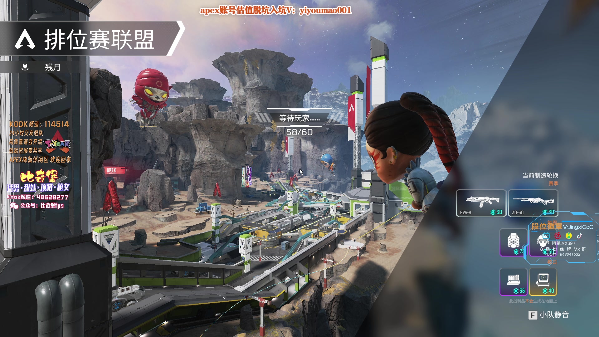 【2023-04-18 12点场】阿祖AZu2tap：大伙早！！！！1819564